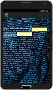 How to download Взлом Одноклассников Веселье lastet apk for bluestacks
