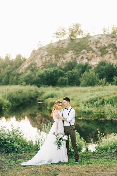 Wedding photographer Anastasiya Rkgeg (anastasiabiktyga). Photo of 17 July 2018