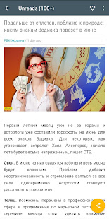 Ukraine News(圖1)-速報App