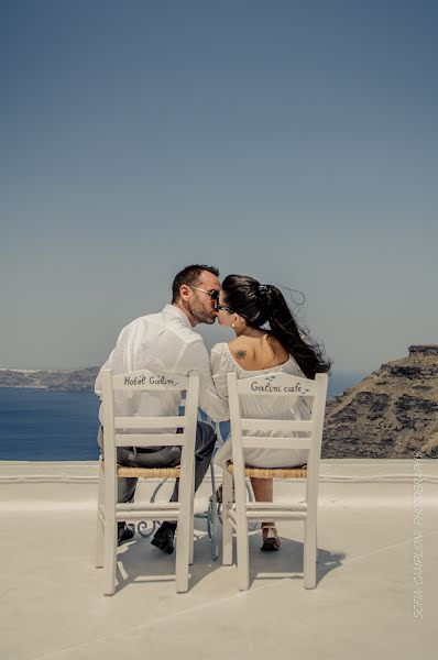 Fotógrafo de casamento Sofia Camplioni (sofiacamplioni). Foto de 9 de junho 2020