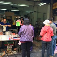 南門市場李 燒餅油條