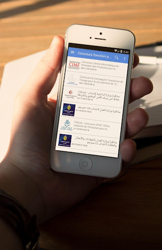 Offre Emploi Tunisie - Travail, Concours et Stages