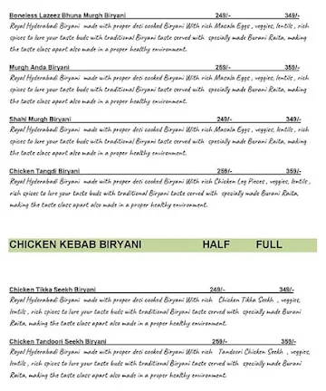 VHC Biryani Home menu 