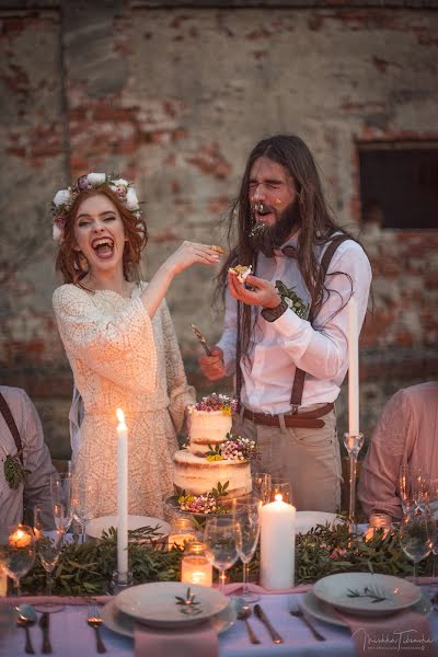 Jurufoto perkahwinan Mishka Tibenska (mishkatibenska). Foto pada 8 April 2020