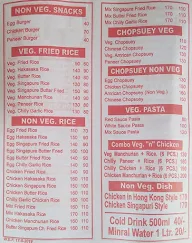 Ram Chinese Food menu 2