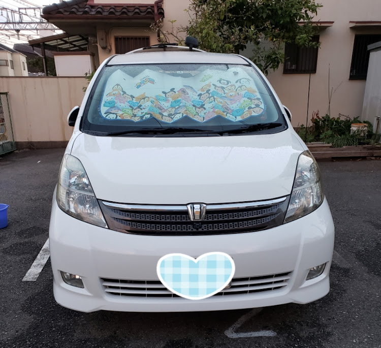 アイシスの洗車・ヘッドライト磨き・ホイール磨きに関するカスタム事例の投稿画像1枚目
