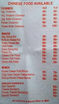 Pizza Hot menu 2