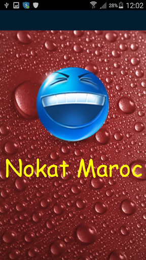 نكت مغربية Nokat Maroc 2016