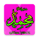 Prayer on Prophet of Islam Reminder icon