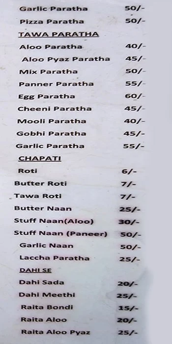 Pahalwan Dhaba menu 