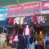 Sagar Fashion photo 4