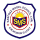 Download Sarfraz Model School For PC Windows and Mac 2.0.1