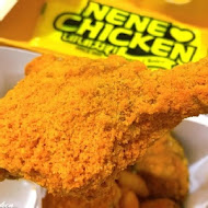 NeNe Chicken(內湖成功店)