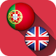 Download English Portuguese Translator For PC Windows and Mac 1.0