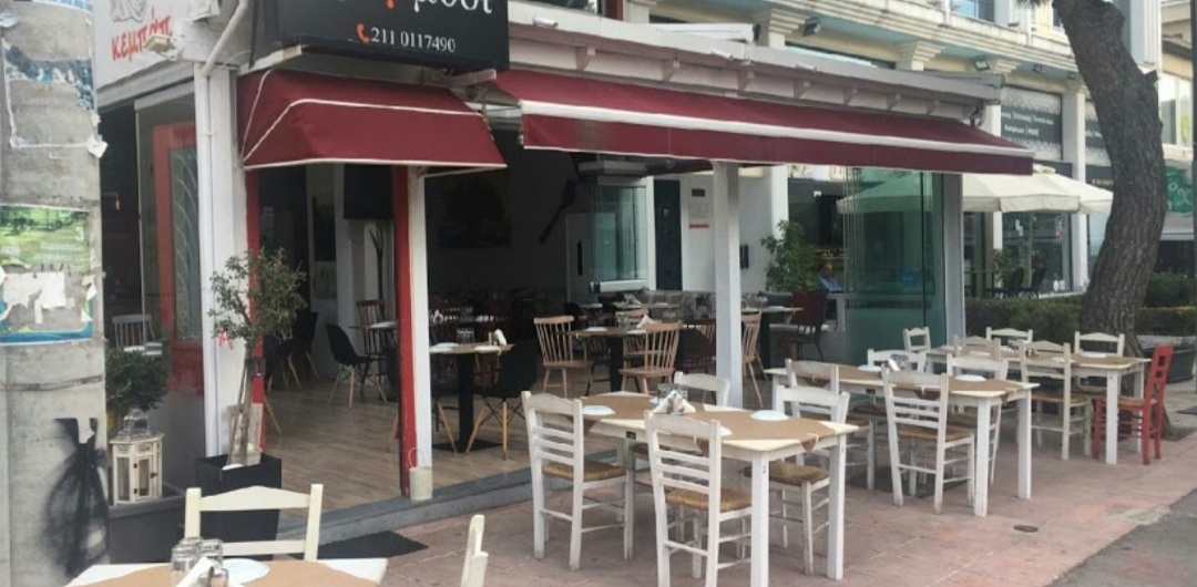 Gluten-Free at γελαστό κρεμμύδι