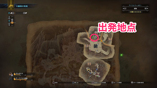 モンハンワールド ノヴァクリスタルの入手方法 効率的な集め方 Mhw モンハンワールド Mhw 攻略wiki