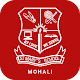 Download St Mary's School,Mohali For PC Windows and Mac 1.0