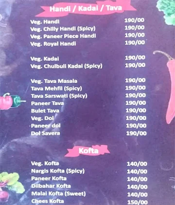 Shree Ram Punjabi And Chinese menu 