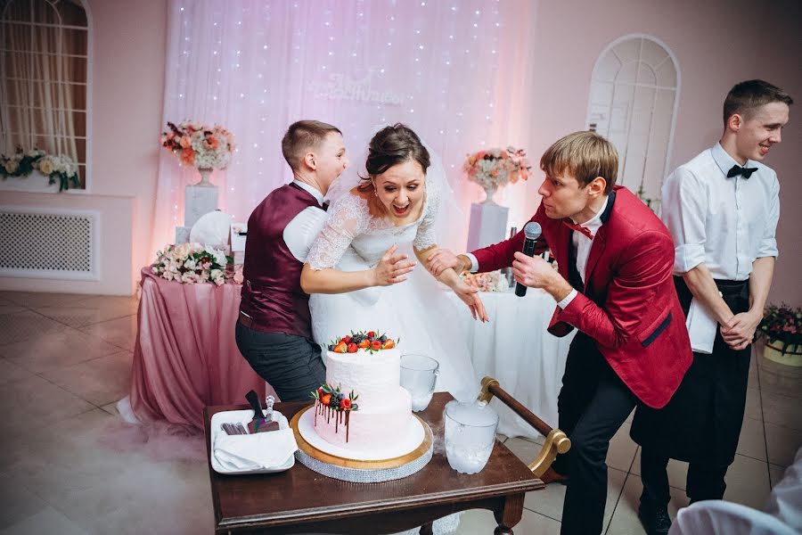 Nhiếp ảnh gia ảnh cưới Yuriy Yacyna (yafotoyou). Ảnh của 23 tháng 5 2019