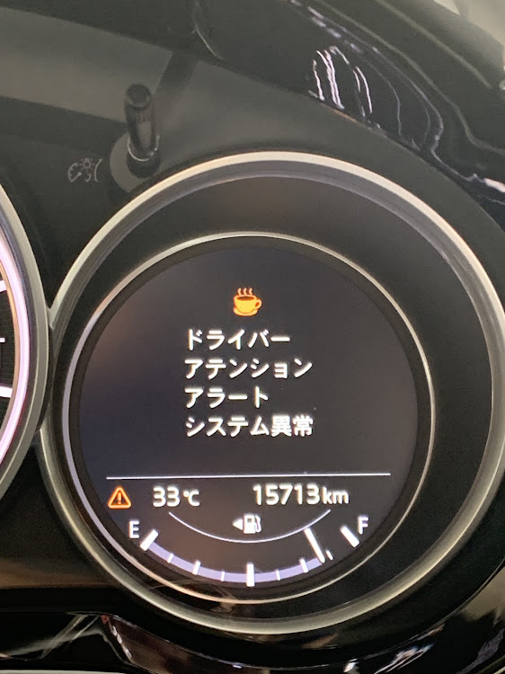 CX-8の東原さんが投稿したカスタム事例の投稿画像5枚目