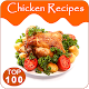 Download Chicken Recipes For PC Windows and Mac 1.0