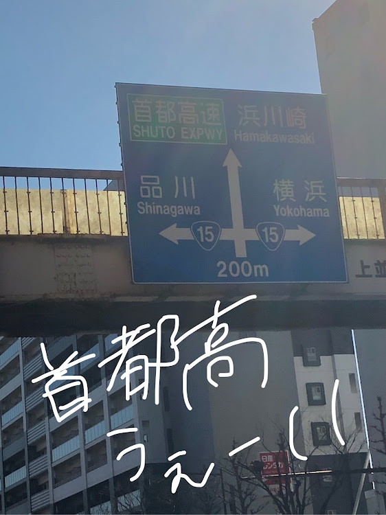 フォレスターの物件決まりました！・擦った・レッドメモリーに関するカスタム事例の投稿画像2枚目