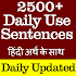 Daily Use Conversation Sentences with Hindi1.9