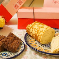 Aposo 艾波索 法式甜點(永和永安門市)