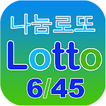 Cover Image of Herunterladen Korea Lotto 645 Live Free 2.69 APK