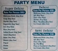 Shiv Sagar menu 3