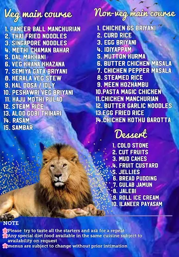 Animal Kingdom menu 