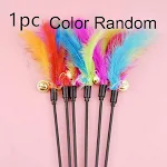 1PC random color