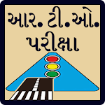 Cover Image of 下载 RTO Exam in Gujarati 1.0 APK