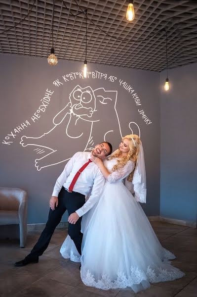 Wedding photographer Marina Garapko (colorlife). Photo of 16 October 2018