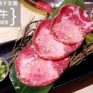 一頭牛日式燒肉