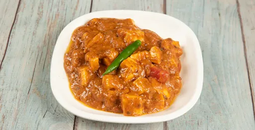 Shahi Paneer