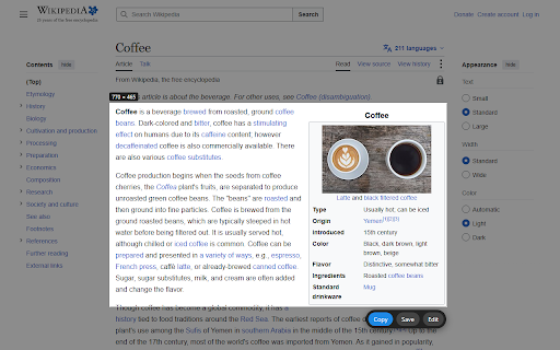 CoffeeShot screenshot 1
