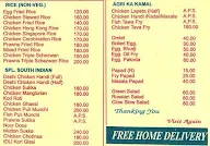 Leeds Kinara menu 2