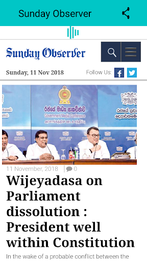 Sri Lanka English Newspapers