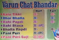 Varun Tikki Chaat Bhandar menu 2