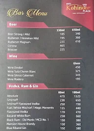 Kohinoor Plaza menu 1