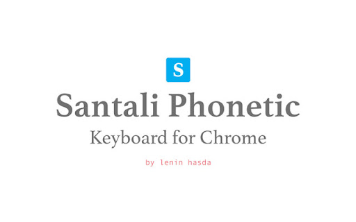 Santali Keyboard