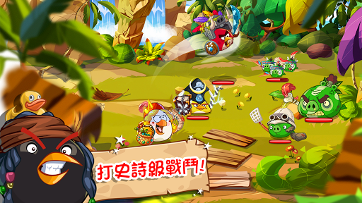 免費下載角色扮演APP|Angry Birds Epic RPG app開箱文|APP開箱王