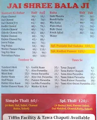 Shri Bala Ji Restaurant menu 2