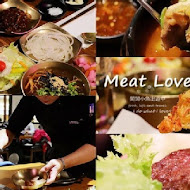 Meat Love 橡木炭火 韓國烤肉