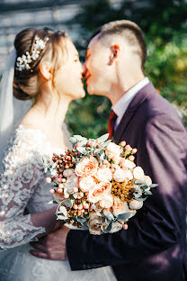 Fotógrafo de casamento Ruslan Andrusiv (ar-photographer). Foto de 8 de janeiro 2020