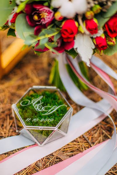 Photographe de mariage Maryna Korotych (mkorotych). Photo du 27 octobre 2019