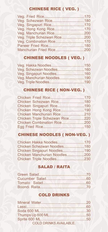 Reddy's Family Restaurant menu 