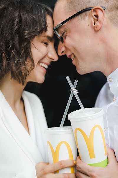 Bryllupsfotograf Viktoriya Dikareva (dikareva). Bilde av 18 september 2021