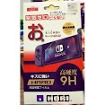 Dán Cường Lực Hori Cho Nintendo Switch , 2Ds Xl , New 3Ds Xl